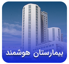 صفحه اصلی